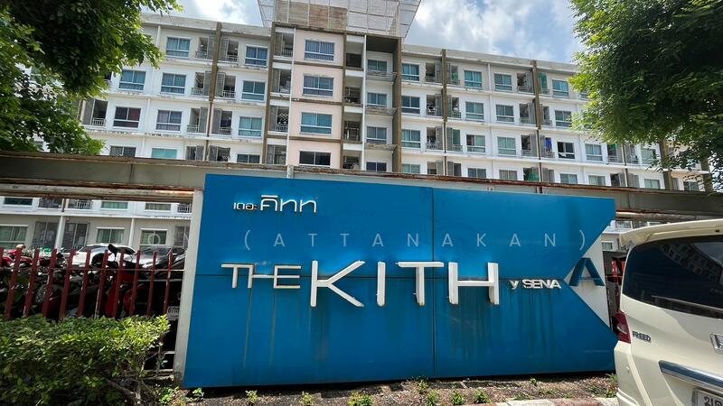 ให้เช่า - The Kith แจ้งวัฒนะ (เดอะ คิทท์ แจ้งวัฒนะ), นนทบุรี