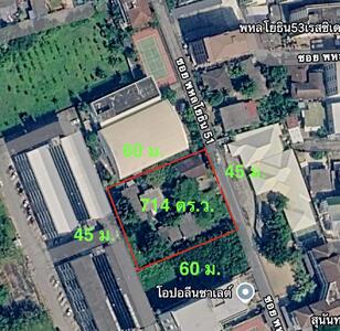 ขาย - ที่ดินบางเขน ถนนพหลโยธิน 714 ตร.ว., กรุงเทพ