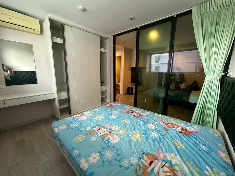 ขาย - The Privacy Pracha Uthit-Suksawat : เดอะไพรเวซี่ ประชาอุทิศ-สุขสวัสดิ์, กรุงเทพ