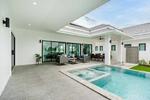 Botanica Hua Hin : โบทานิกา หัวหิน, ประจวบคีรีขันธ์