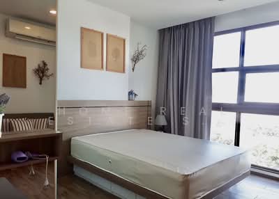 ขาย - Treetops Pattaya : ทรี ท๊อปส์ พัทยา, ชลบุรี