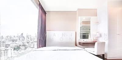 For Rent - Ivy Thonglor, Bangkok