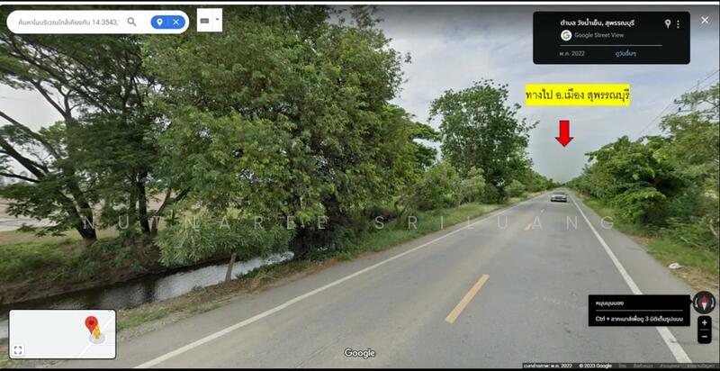 ขาย - ขายที่นาติดถนนและคูน้ำสาธารณะ จ.สุพรรณบุรี บางปลาม้า วังน้ำเย็น, สุพรรณบุรี