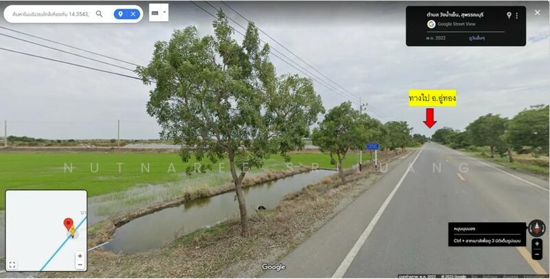 ขาย - ขายที่นาติดถนนและคูน้ำสาธารณะ จ.สุพรรณบุรี บางปลาม้า วังน้ำเย็น, สุพรรณบุรี