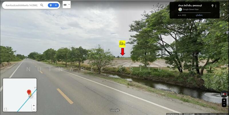 ขาย - ขายที่นาติดถนนและคูน้ำสาธารณะ จ.สุพรรณบุรี บางปลาม้า วังน้ำเย็น, สุพรรณบุรี