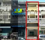 ปากเกร็ด, นนทบุรี