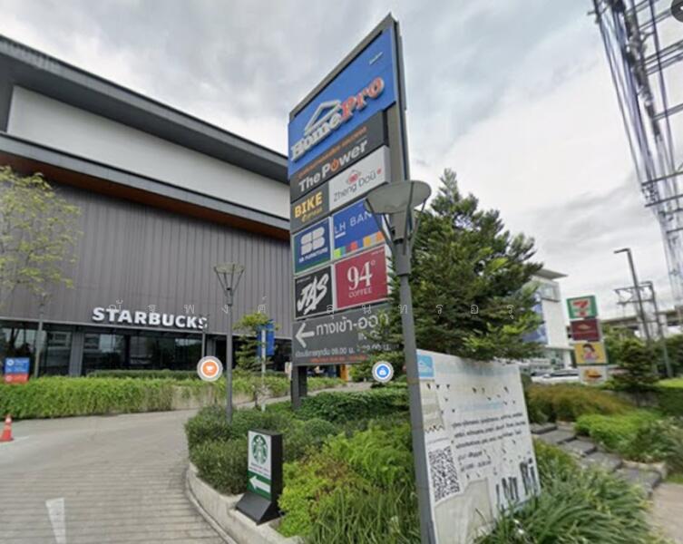 ให้เช่า - ไม่พบโครงการ, กรุงเทพ