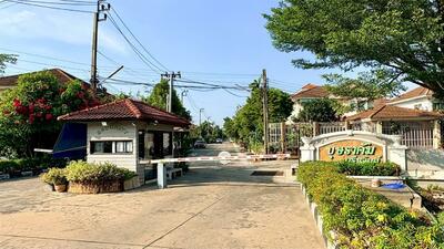 ขาย - บุษราคัม กรีน วิลล์ (Busarakam Green Ville), นนทบุรี