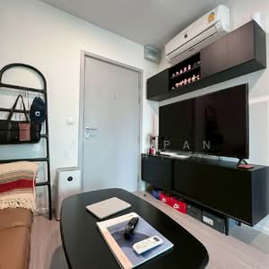 ขาย - Aspire Asoke-Ratchada : แอสปาย อโศก-รัชดา, กรุงเทพ