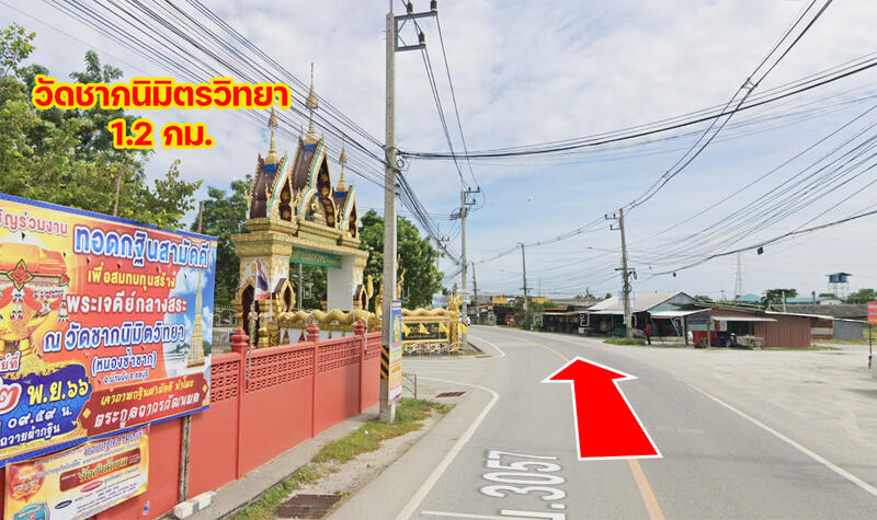 Land for sale in Nong Sam Suk Ban Bueng Chonburi, Chon Buri (Pattaya), Nong Samsak, Ban Bung, Chon Buri (Pattaya), , 12,800 sqm, Land For Sale, by Parinthida Sawuddisopakaykul, 500093373 - DDproperty.com