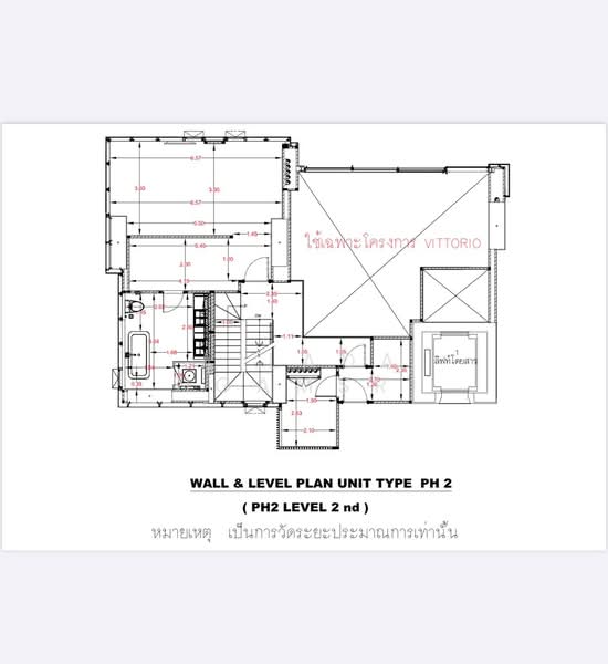 Vittorio 39, Bangkok, 8 Sukhumvit, Khlong Tan Nua, Watthana, Bangkok, 3 Bedrooms, 306 sqm, Condo For Sale, by Ailada Ngamsri, 500093571 - DDproperty.com