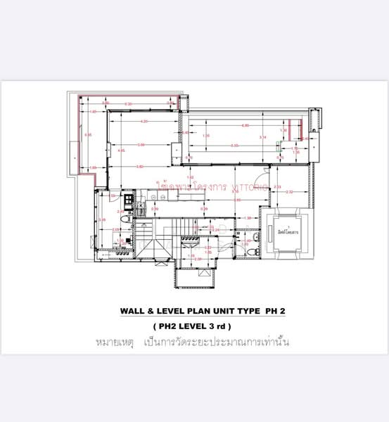 Vittorio 39, Bangkok, 8 Sukhumvit, Khlong Tan Nua, Watthana, Bangkok, 3 Bedrooms, 306 sqm, Condo For Sale, by Ailada Ngamsri, 500093571 - DDproperty.com