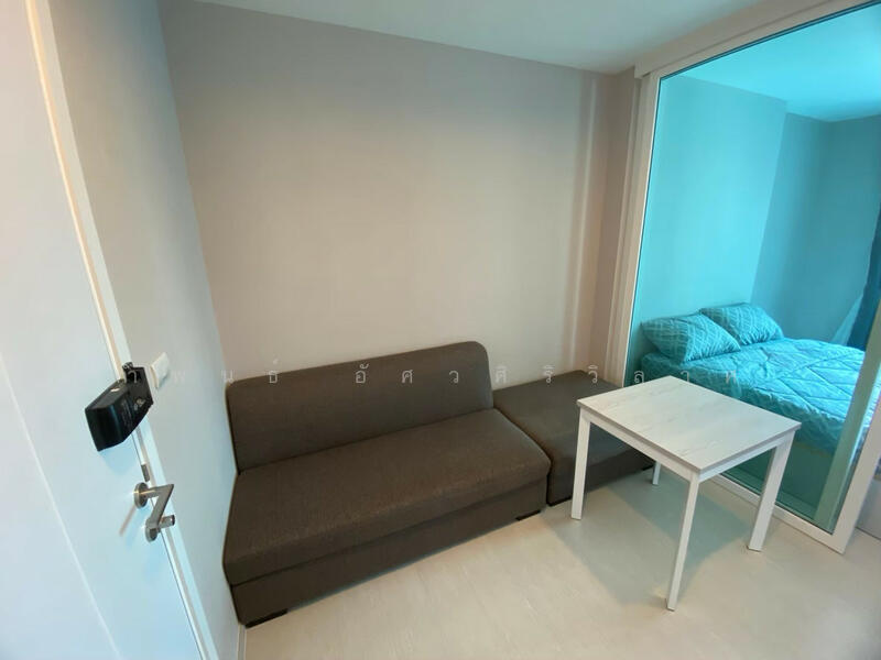 ให้เช่า - Atmoz Chaengwattana : แอทโมซ แจ้งวัฒนะ, นนทบุรี