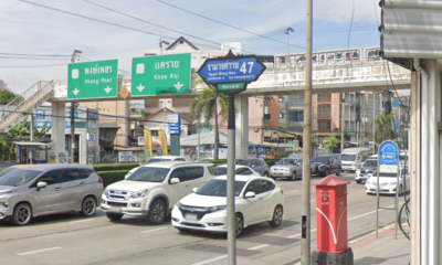 ขาย - ขายที่ดินสวย 100 ตร.ว. ทำเลทองหลักสี่-ทุ่งสองห้อง แปลงสี่เหลี่ยม ท้ายซอยสงบ เป็นส่วนตัว เดินทางสะดวก, กรุงเทพ