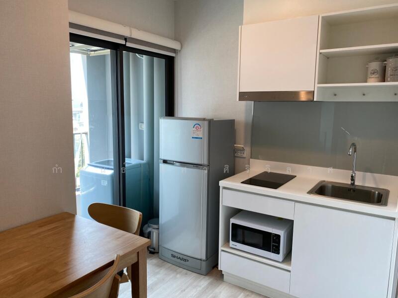 For Rent - The Privacy Rama 9, Bangkok