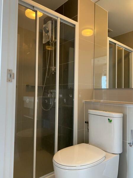 For Rent - The Privacy Rama 9, Bangkok