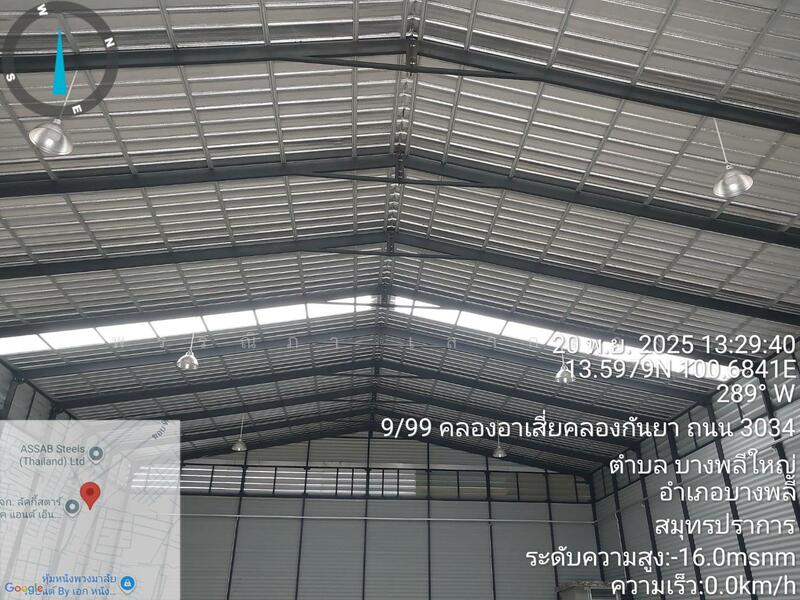 ให้เช่า - โกดังให้เช่าบางพลี เทพารักษ์HR25i 300ตรม, สมุทรปราการ, สมุทรปราการ