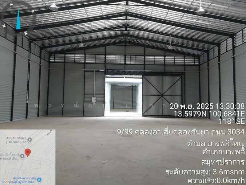 ให้เช่า - โกดังให้เช่าบางพลี เทพารักษ์HR25i 300ตรม, สมุทรปราการ, สมุทรปราการ