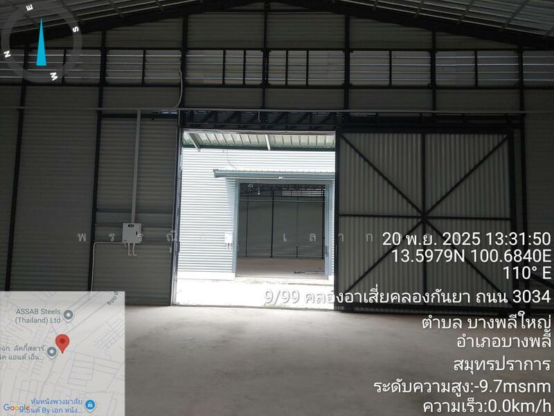ให้เช่า - โกดังให้เช่าบางพลี เทพารักษ์HR25i 300ตรม, สมุทรปราการ, สมุทรปราการ