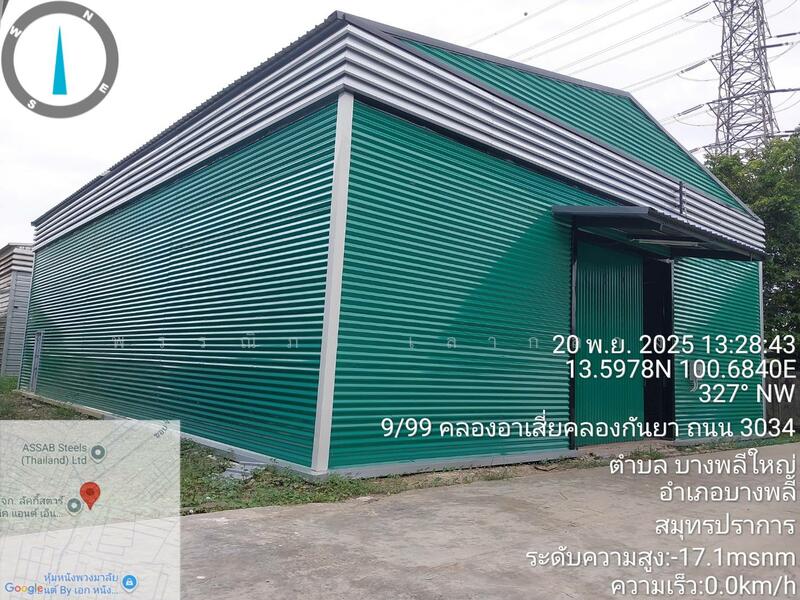 For Rent - โกดังให้เช่าบางพลี เทพารักษ์HR25i 300ตรม, สมุทรปราการ, Samut Prakan