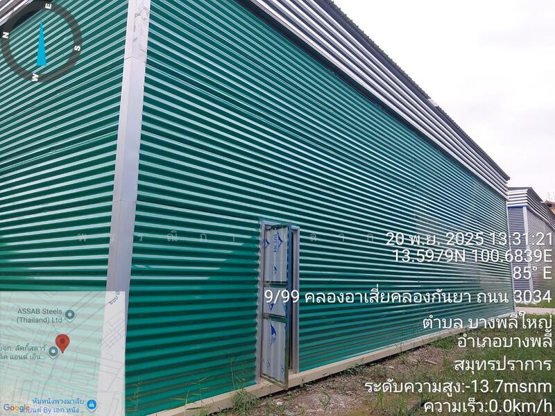 For Rent - โกดังให้เช่าบางพลี เทพารักษ์HR25i 300ตรม, สมุทรปราการ, Samut Prakan