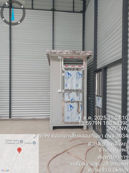 For Rent - โกดังให้เช่าบางพลี เทพารักษ์HR25i 300ตรม, สมุทรปราการ, Samut Prakan