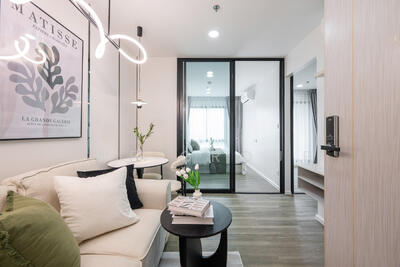 ขาย - Kensington Kaset-Campus : เคนซิงตัน เกษตร แคมปัส, กรุงเทพ