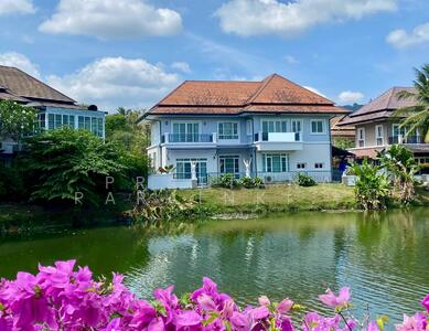 ขาย - Land and Houses Park : แลนด์ แอนด์ เฮ้าส์ ปาร์ค, ภูเก็ต