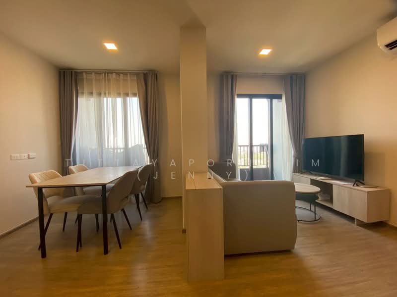 NIA by Sansiri, Bangkok, 199 117/36 Soi Samsakul, Phra Kanong Nua, Watthana, Bangkok, 2 Bedrooms, 58 sqm, Condo For Rent, by Tittayaporn Kim (Jenny), 500095591 - DDproperty.com