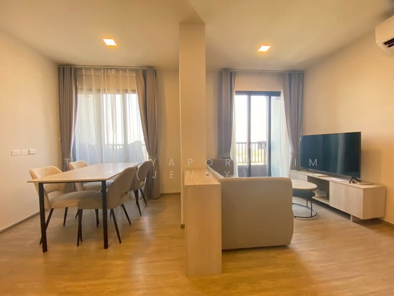 NIA by Sansiri, Bangkok, 199 117/36 Soi Samsakul, Phra Kanong Nua, Watthana, Bangkok, 2 Bedrooms, 58 sqm, Condo For Rent, by Tittayaporn Kim (Jenny), 500095591 - DDproperty.com