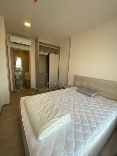 NIA by Sansiri, Bangkok, 199 117/36 Soi Samsakul, Phra Kanong Nua, Watthana, Bangkok, 2 Bedrooms, 58 sqm, Condo For Rent, by Tittayaporn Kim (Jenny), 500095591 - DDproperty.com