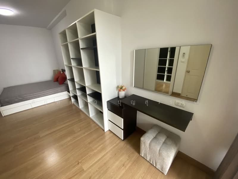 Supalai Park Asoke-Ratchada, Bangkok, Dindaeng Road, Din Daeng, Din Daeng, Bangkok, Studio, 50 sqm, Condo For Rent, by สกุลดาว บุญสุวรรณ, 500095631 - DDproperty.com