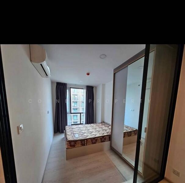 For Rent - KnightsBridge Phaholyothin Interchange, Bangkok