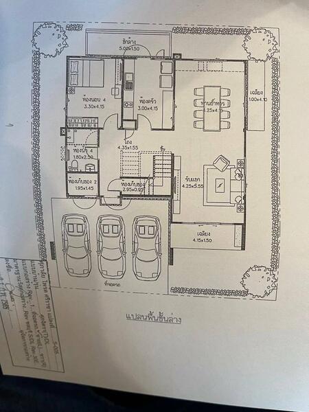 For Sale - ขายราคาพิเศษบ้านเดี่ยวมือหนึ่ง 4 นอน 4 น้ำ ม.ศุภาลัยไพร์ด ศรีราชา, Chon Buri (Pattaya)