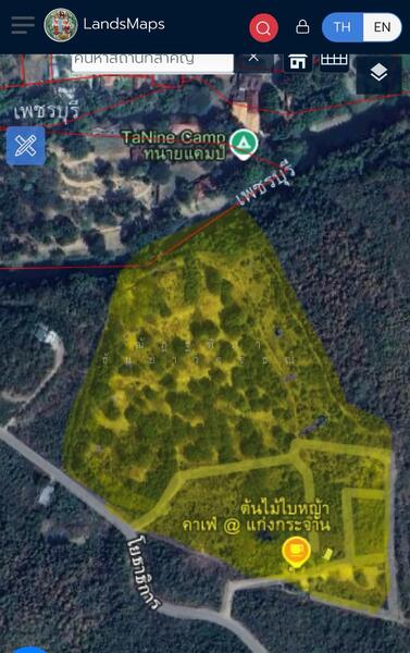 ขาย - ตำบลสองพี่น้อง อำเภอแก่งกระจาน จังหวัดเพชรบุรี, เพชรบุรี