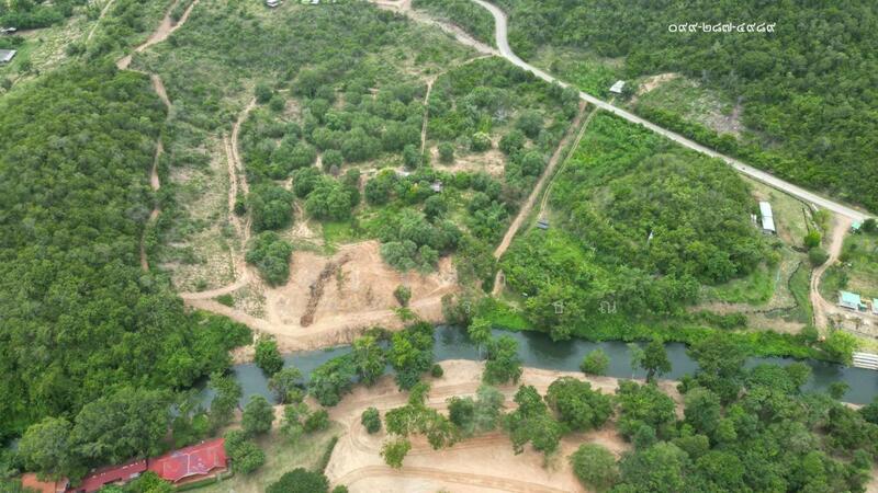 ขาย - ตำบลสองพี่น้อง อำเภอแก่งกระจาน จังหวัดเพชรบุรี, เพชรบุรี