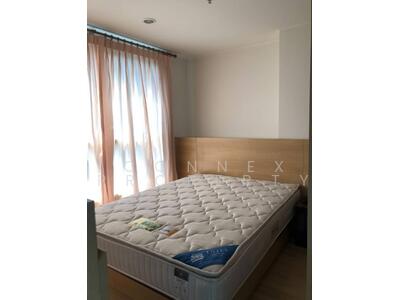 ขาย - U Delight 2 @ Bang Sue Station : ยู ดีไลท์ 2 แอท บางซื่อ สเตชั่น, กรุงเทพ