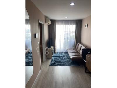 ขาย - The Privacy Ratchada-Sutthisan : เดอะ ไพรเวซี่ รัชดา - สุทธิสาร, กรุงเทพ