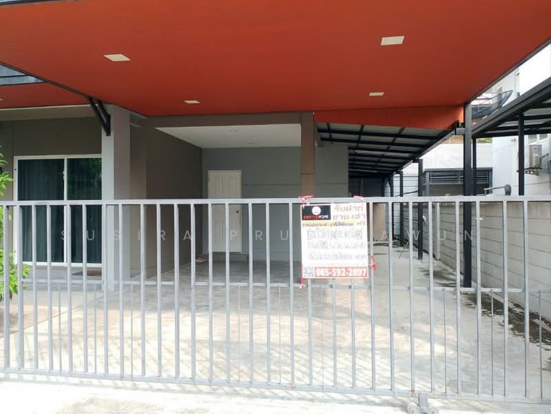 Centro Suksawat-Rama 3, Bangkok, Pracha Uthit Road 69, Bangmot, Thung Khru, Bangkok, 3 Bedrooms, 180 sqm, Single Detached House For Rent, by Susira Prueksawun, 500096266 - DDproperty.com