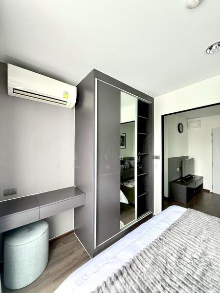 ขาย - The Excel Ladprao-Sutthisan : ดิ เอ็กเซล ลาดพร้าว-สุทธิสาร, กรุงเทพ