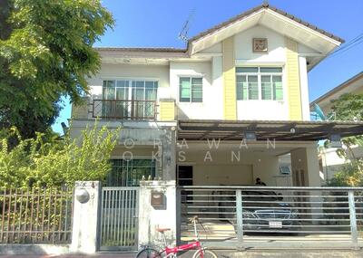 ขาย - Saransiri Ratchaphruek-Chaengwattana : สราญสิริ ราชพฤกษ์-แจ้งวัฒนะ, นนทบุรี