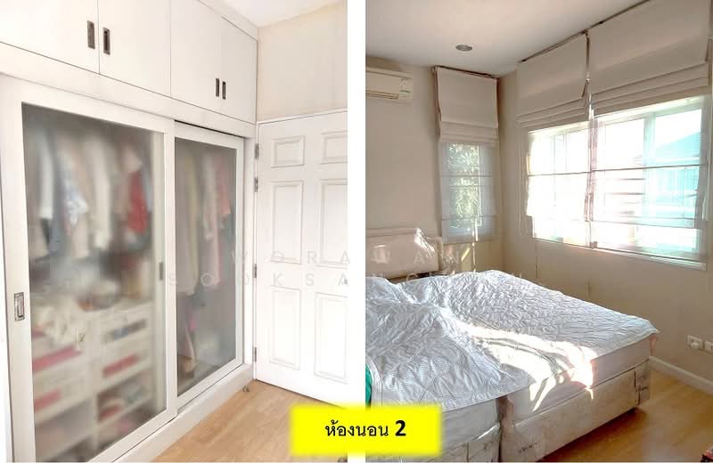 For Sale - Saransiri Ratchaphruek-Chaengwattana, Nonthaburi