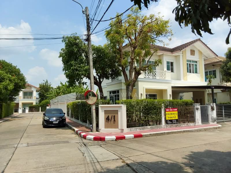 For Sale - Saransiri Ratchaphruek-Chaengwattana, Nonthaburi