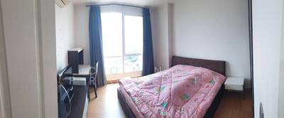 ขาย - The Complete ราชปรารภ, กรุงเทพ