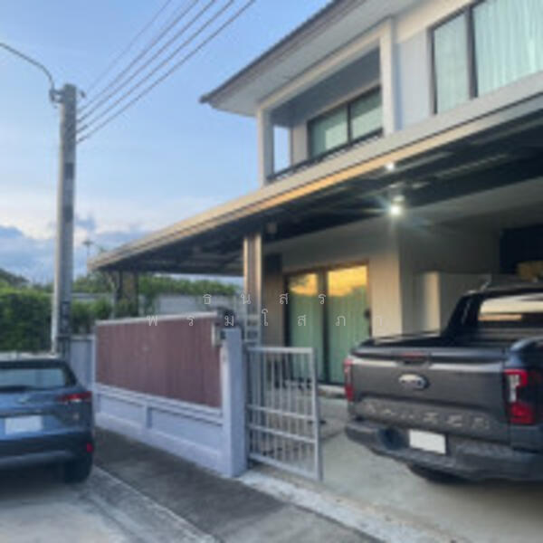 ขาย - Britannia Bangna Suvarnabhumi (km.26) : บริทาเนีย บางนา สุวรรณภูมิ (กม.26), สมุทรปราการ