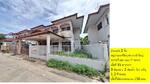 Baan Wongchai Nakorn : บ้านวงศ์ชัยนคร, นนทบุรี