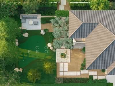 ขาย - S’RIN Prannok - Kanchana : สริน พรานนก - กาญจนา, กรุงเทพ