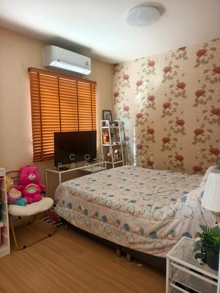 ขาย - พฤกษาวิลล์ 53/1 (Pruksa Ville 53/1), กรุงเทพ