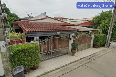 ขาย - Rewadee 3 : เรวดี 3, นนทบุรี