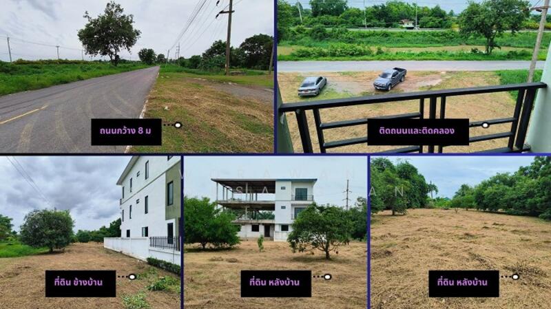 For Sale - Land and Townhome for sale, Saraburi